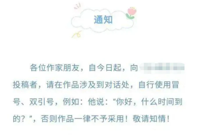 如何借助智能健康工具提高篮球技能和表现_1